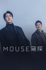 Nonton Film Mouse (2021) Bioskop21