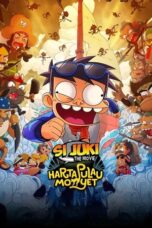 Nonton Film Si Juki the Movie: Harta Pulau Monyet (2024) Bioskop21