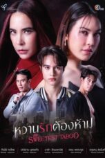 Nonton Film The Sweetest Taboo (2024) Bioskop21