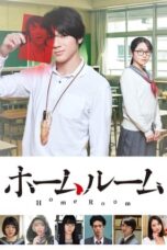 Nonton Film Homeroom (2020) Bioskop21