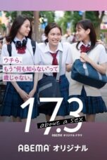 Nonton Film 17.3 about a sex (2020) Bioskop21