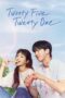 Nonton Film Twenty Five Twenty One (2022) Bioskop21