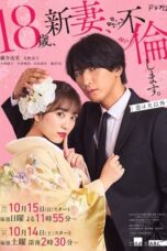 Nonton Film The Princess Bodyguard’s Love (2023) Bioskop21