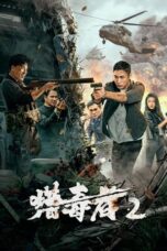 Nonton Film Drug Hunter 2 (2024) Bioskop21